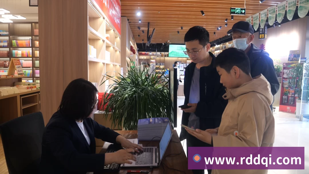 产品中心标题三